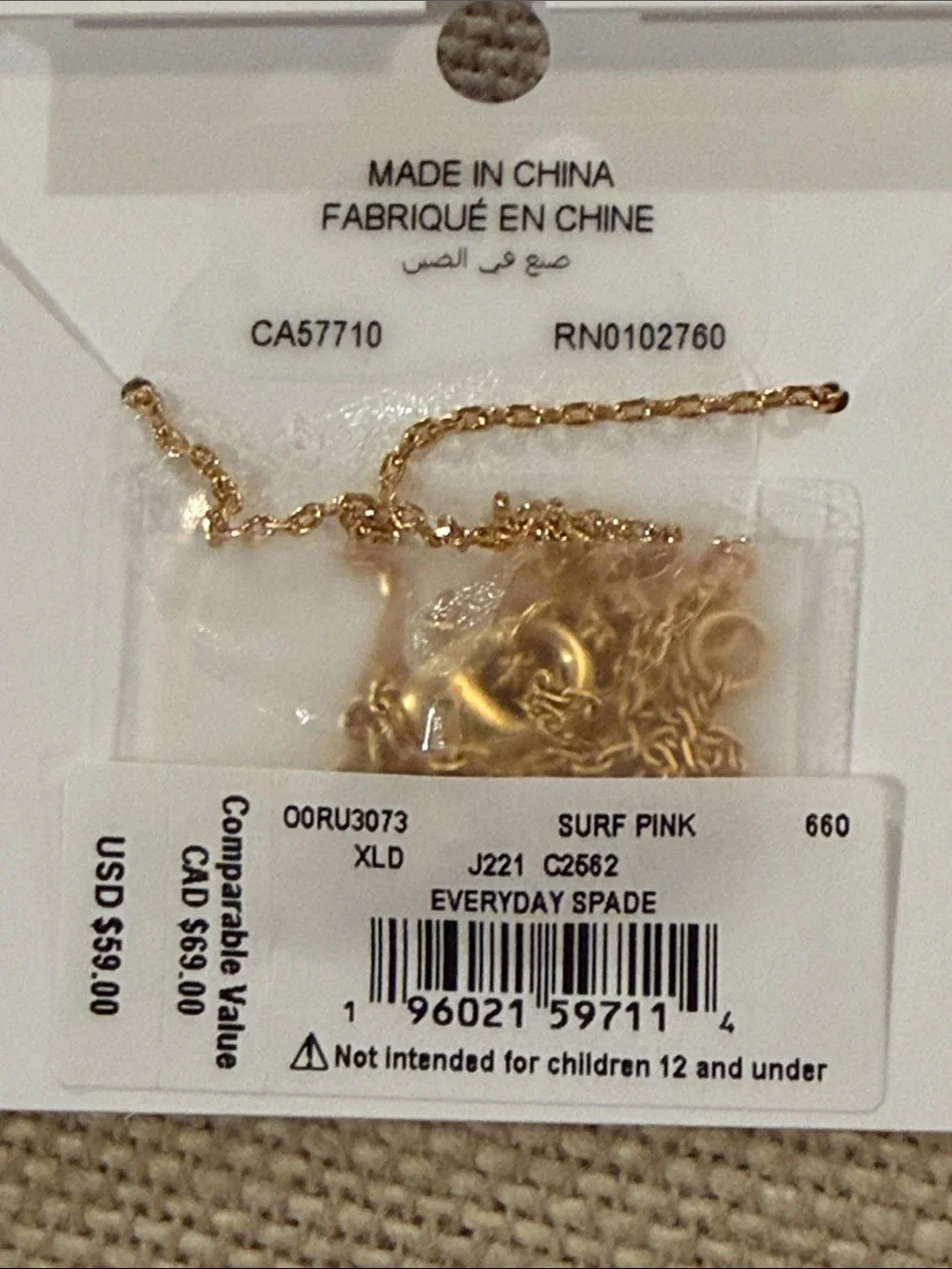 kate spade Everyday Spade Enamel Surf Pink Mini Pendant/NWT